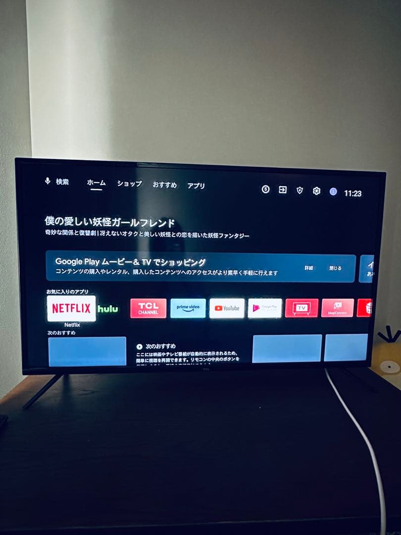 TCL 40インチ 液晶テレビ