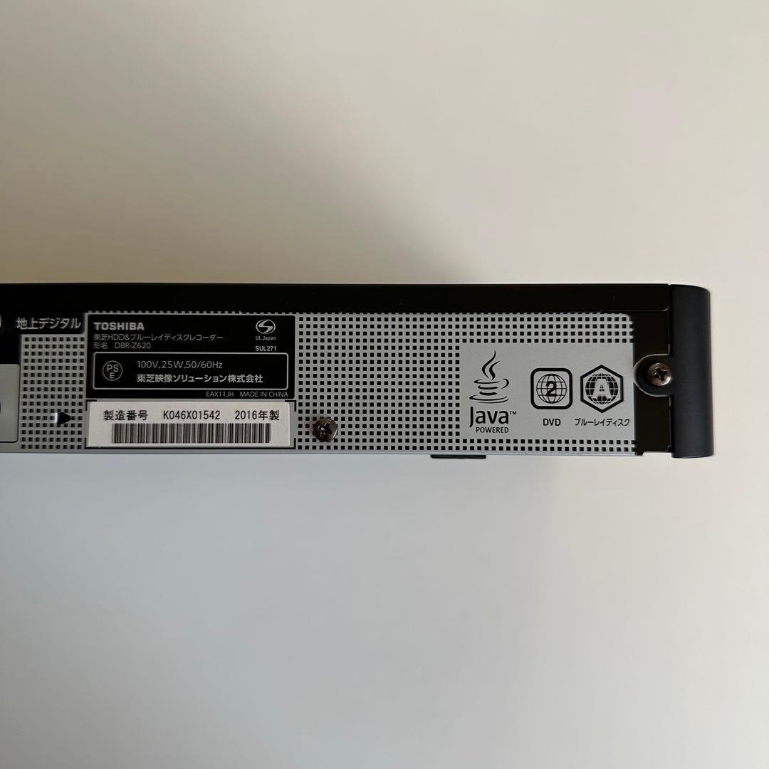 REGZA ブルーレイレコーダー DBR-Z620 新品純正リモコン付き