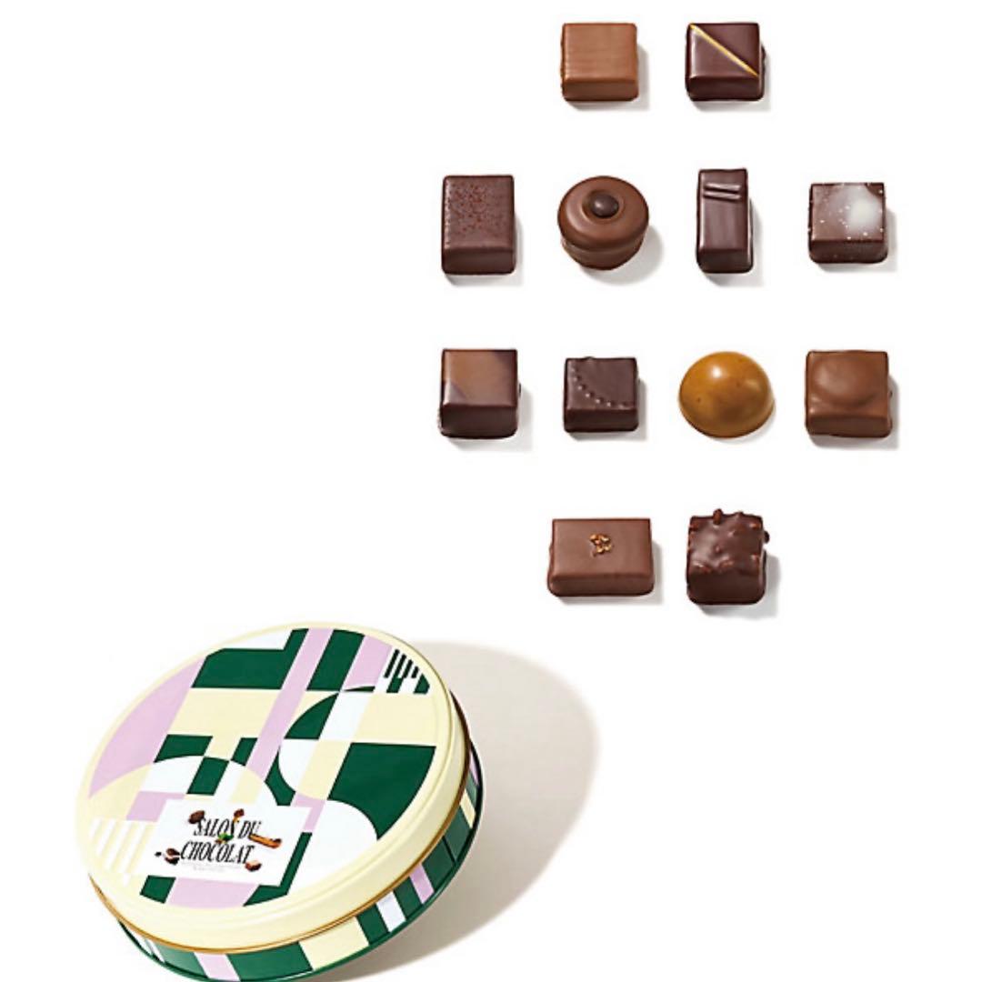 伊勢丹サロンデュショコラ　セレクションBOX2 エトス