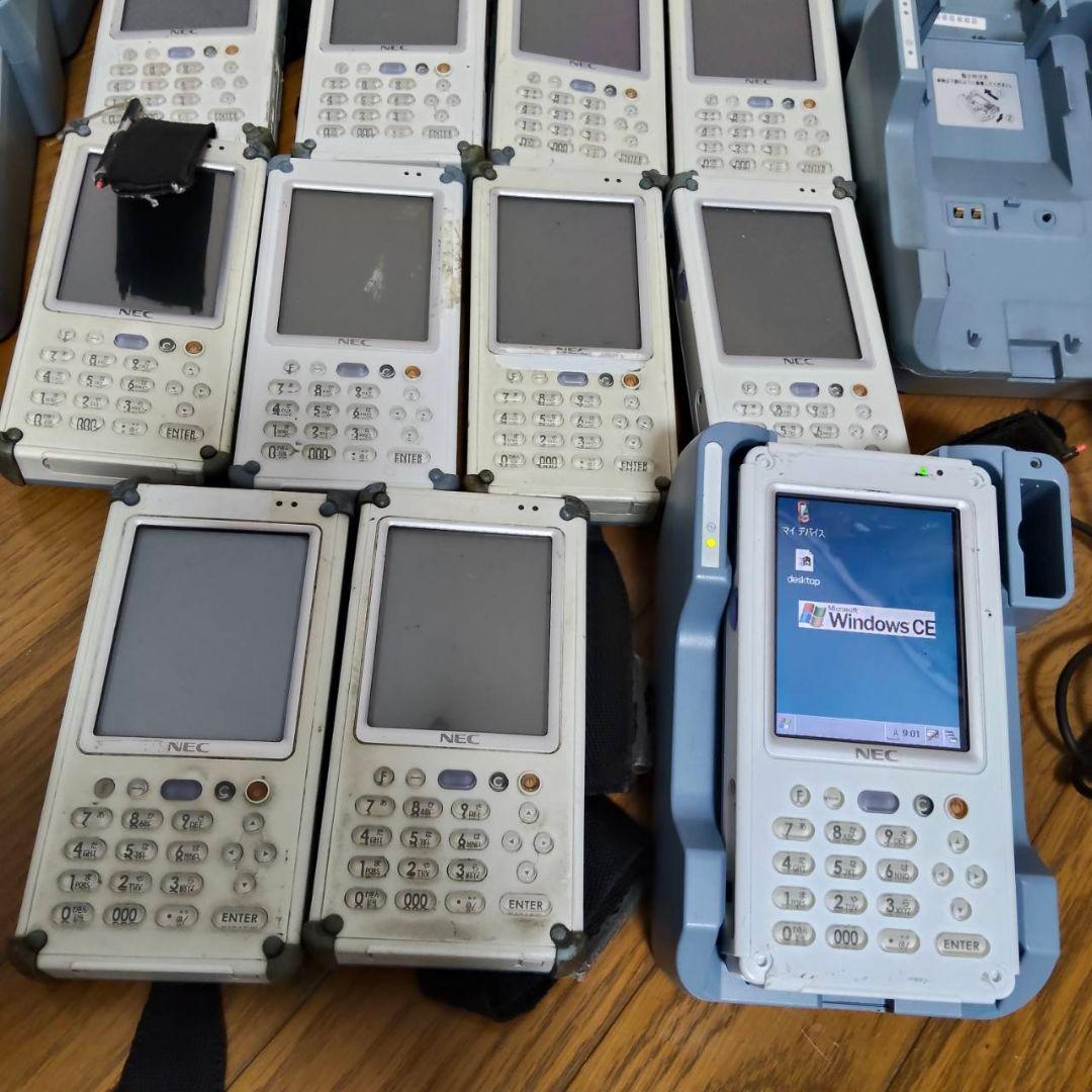 NEC　ハンディターミナル 充電器まとめ売り