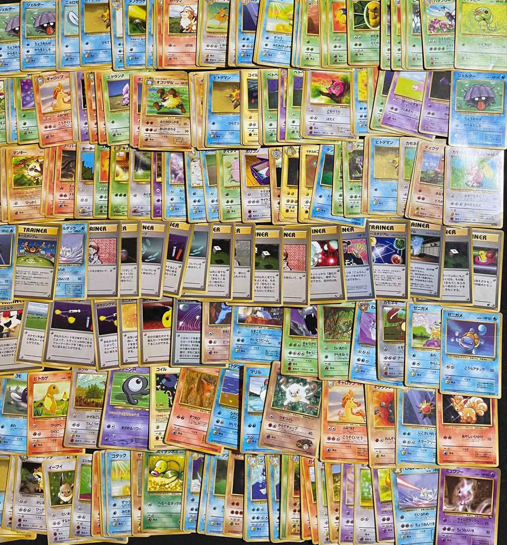 ポケモンカード 旧裏 約1000枚 ジャンク品
