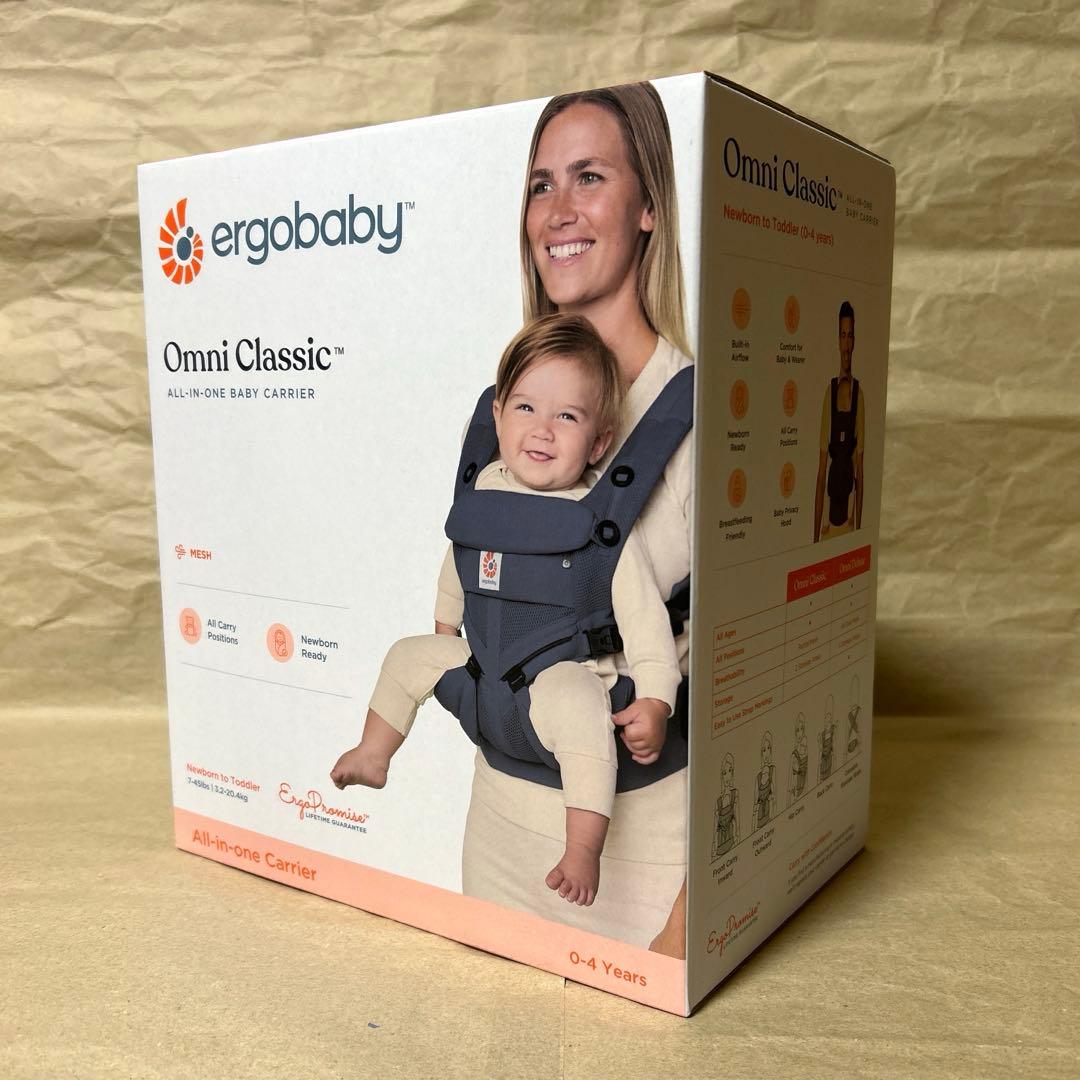 Ergobaby OMNI Classic オムニクラシック チャコールグレー