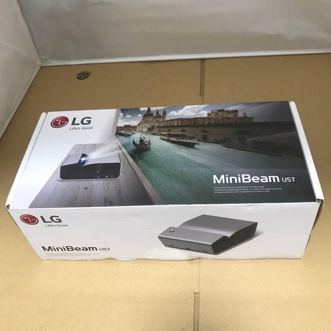 LGエレクトロニクス Minibeam PH450UG [シルバー]