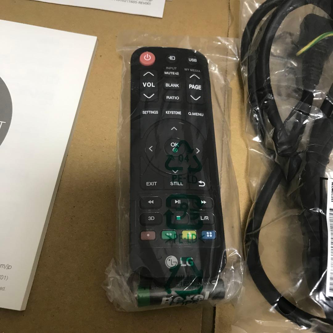 LGエレクトロニクス Minibeam PH450UG [シルバー]