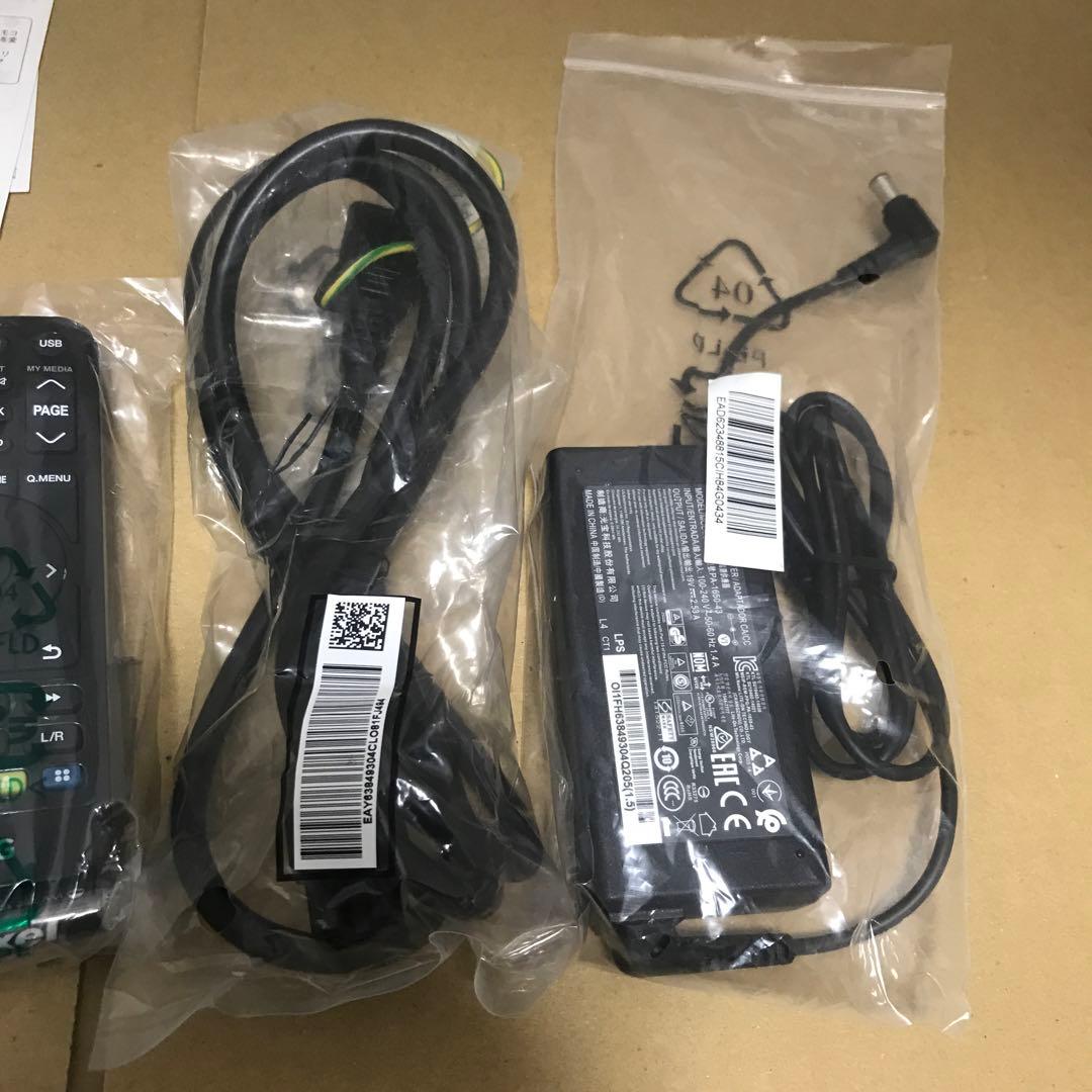 LGエレクトロニクス Minibeam PH450UG [シルバー]