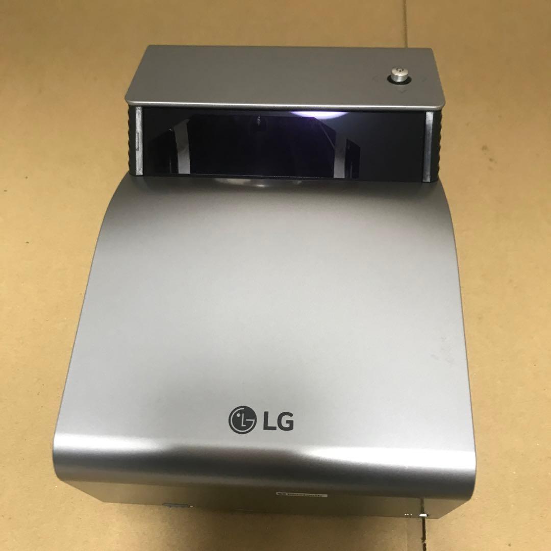 LGエレクトロニクス Minibeam PH450UG [シルバー]