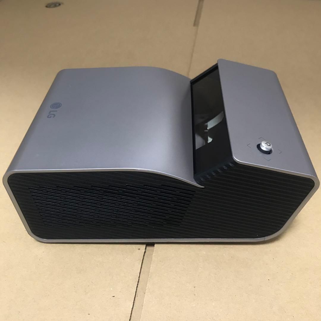 LGエレクトロニクス Minibeam PH450UG [シルバー]