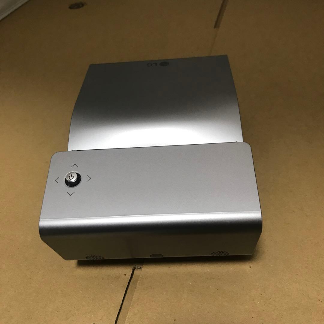 LGエレクトロニクス Minibeam PH450UG [シルバー]