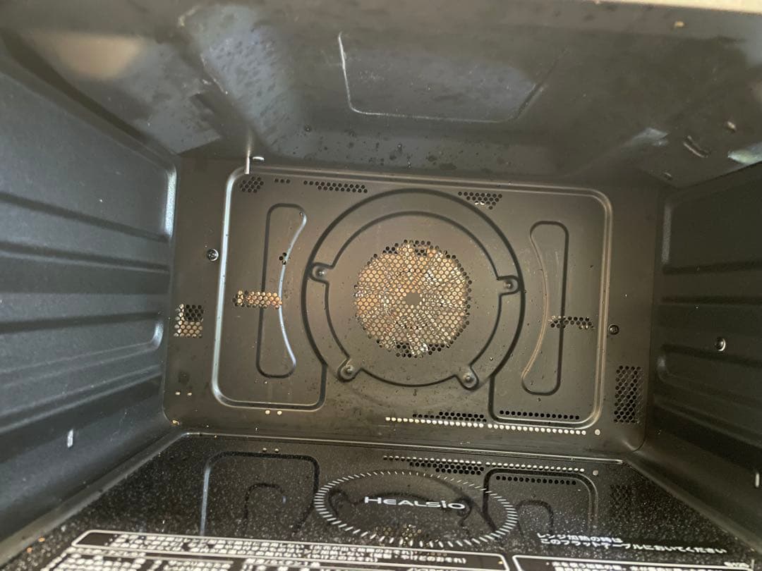 SHARP ヘルシオ AX-RA20-H 2021年製