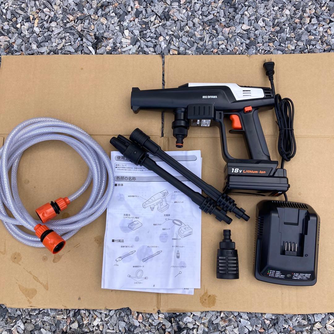 アイリスオーヤマ　充電式ハンディウォッシャー　jkw-201 高圧洗浄機