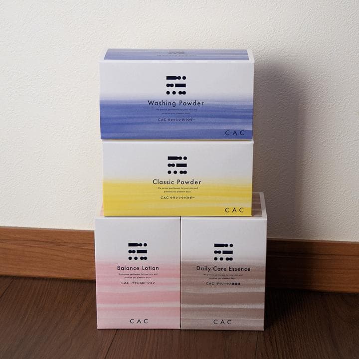 むっちゃん専用 CAC化粧品４点セット