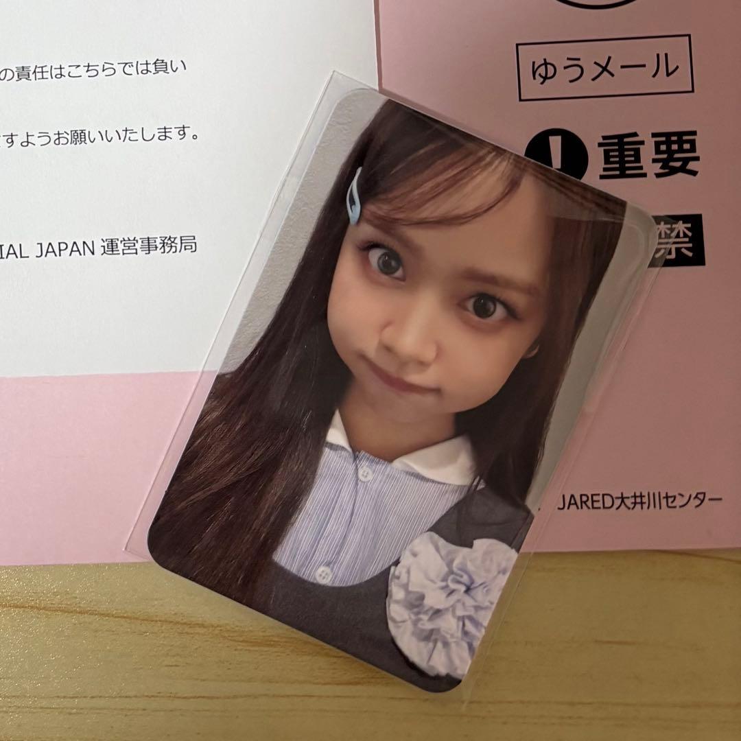 ♡カルメン トレカ♡