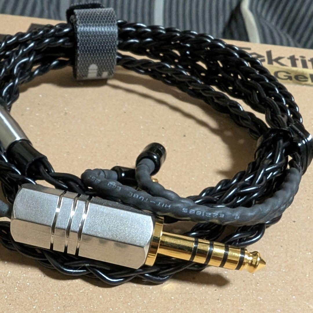 Tekitite Gen2 4.4mm MMCX イヤホンケーブル リケーブル