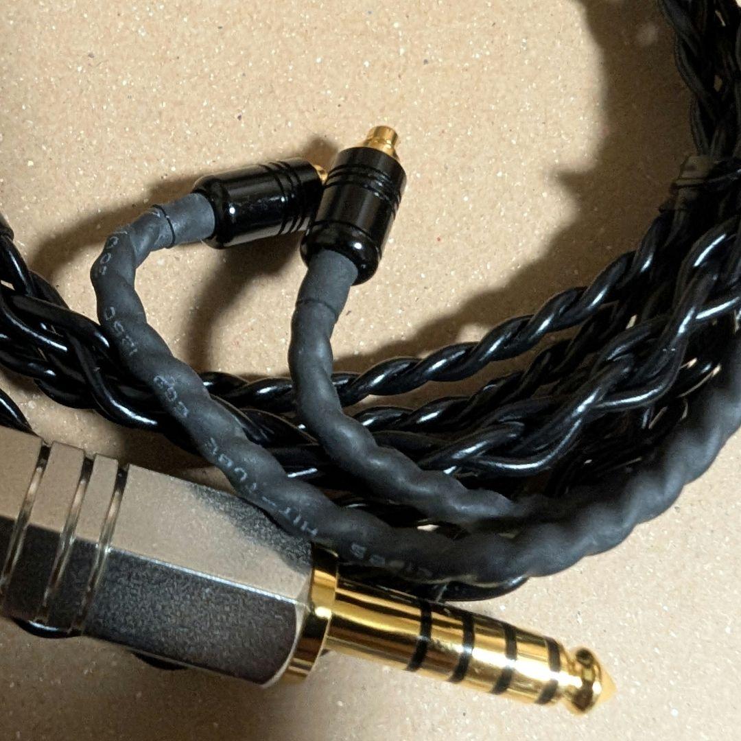 Tekitite Gen2 4.4mm MMCX イヤホンケーブル リケーブル