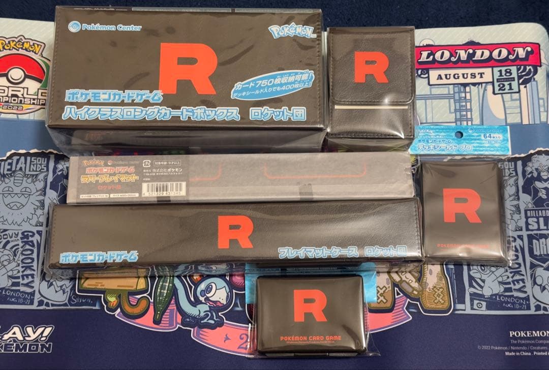 ポケモンカードゲーム ロケット団の栄光 ポケモンセンター サプライ 6点セット