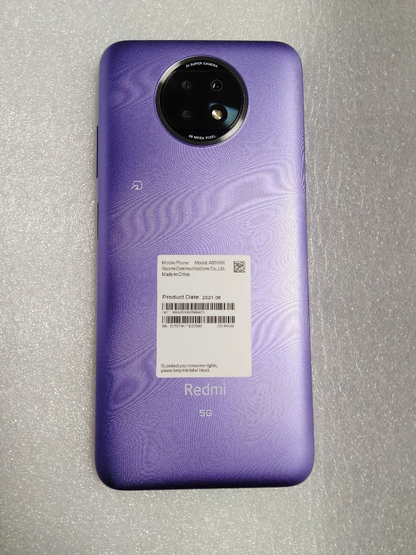 ■美品 RedmiNote 9T ソフトバンク SIMフリー　ケース・フィルム付