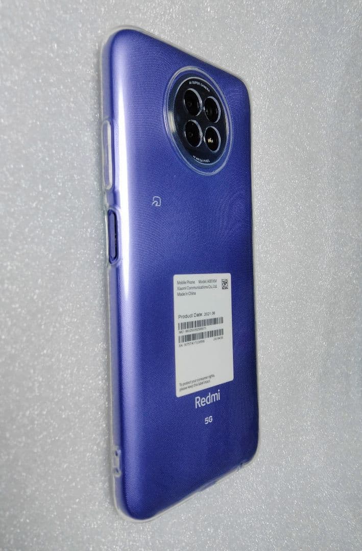 ■美品 RedmiNote 9T ソフトバンク SIMフリー　ケース・フィルム付