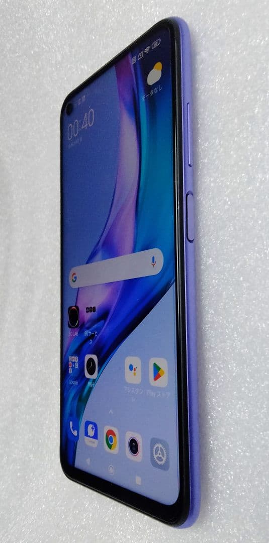 ■美品 RedmiNote 9T ソフトバンク SIMフリー　ケース・フィルム付