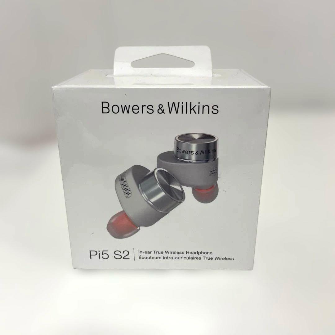 Bowers & Wilkins Pi5 S2 イヤホン クラウドグレー 未使用