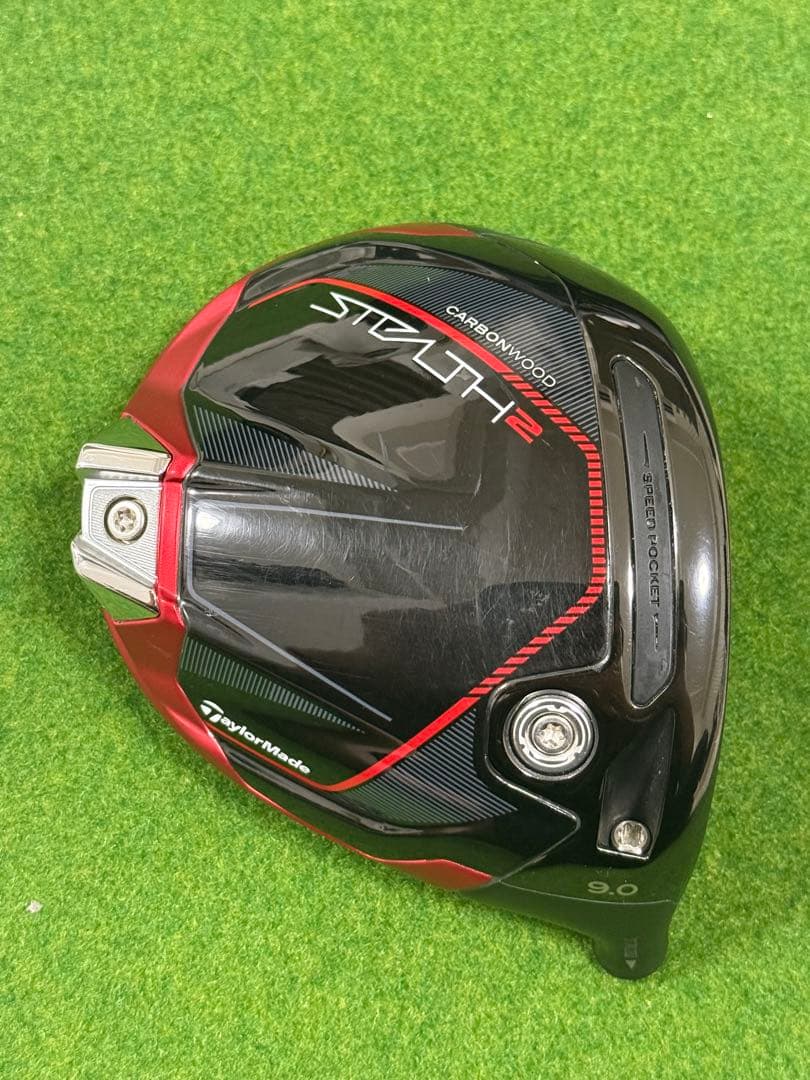 【値下】(ハドラス加工済)ステルス2ドライバー 9.0度 ヘッドのみ