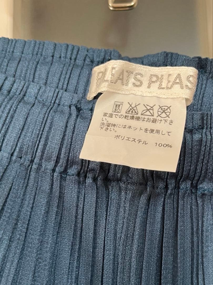 pleats please ブルー　ワイドパンツ