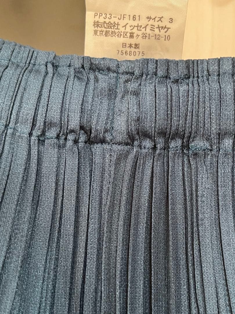 pleats please ブルー　ワイドパンツ