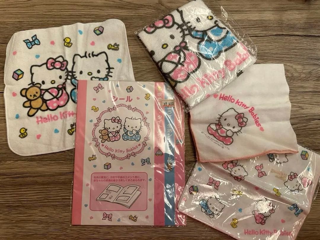 激レア　キティ　新品　1993年製　Hello Kitty Babies セット