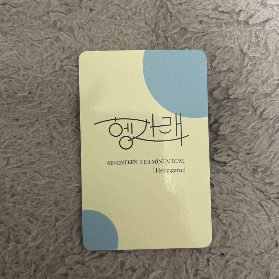 seventeen ジョンハン　ヘンガレ　ヨントン トレカ　シンナラ