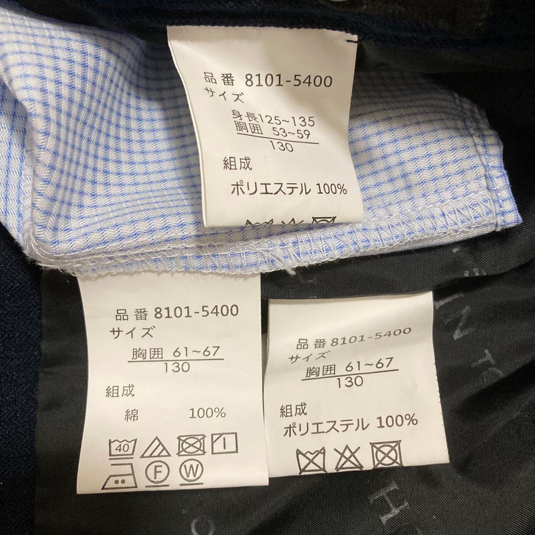 CHOPIN ショパン　フォーマルスーツ　130 男の子　ネイビー　濃紺　入学式