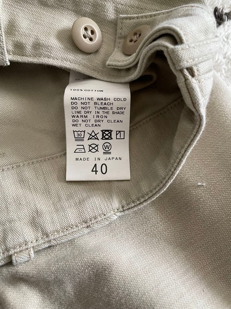 美品FRAMeWORkフレームワーク　ベイカーパンツ　40