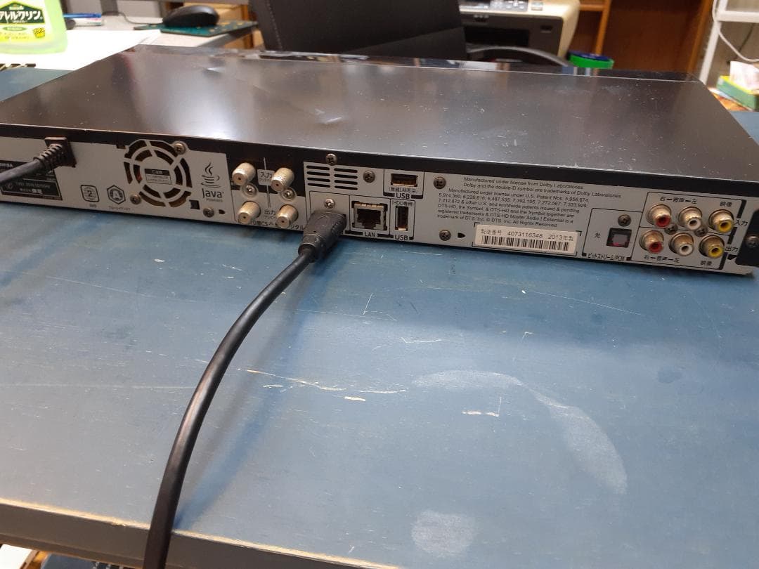 もってけ〇〇セール　中古　REGZA　 ブルーレイレコーダー　DBR-Z320