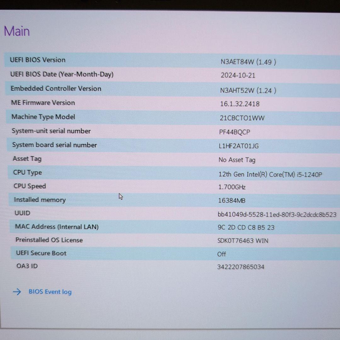 ThinkPad X1Carbon Gen10 OLED 2.8K有機EL