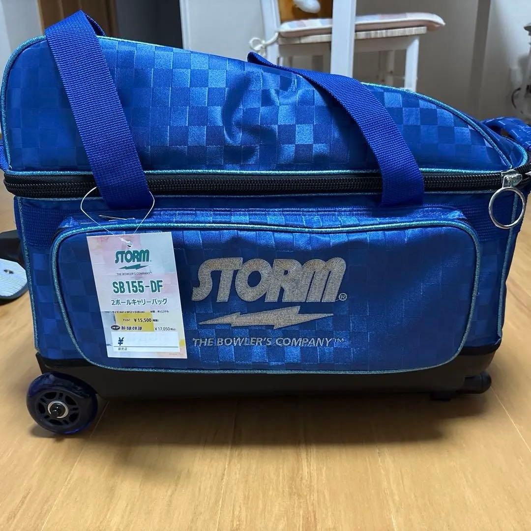 【新品/未使用】STORM ボウリング用バッグ 青 2個収納