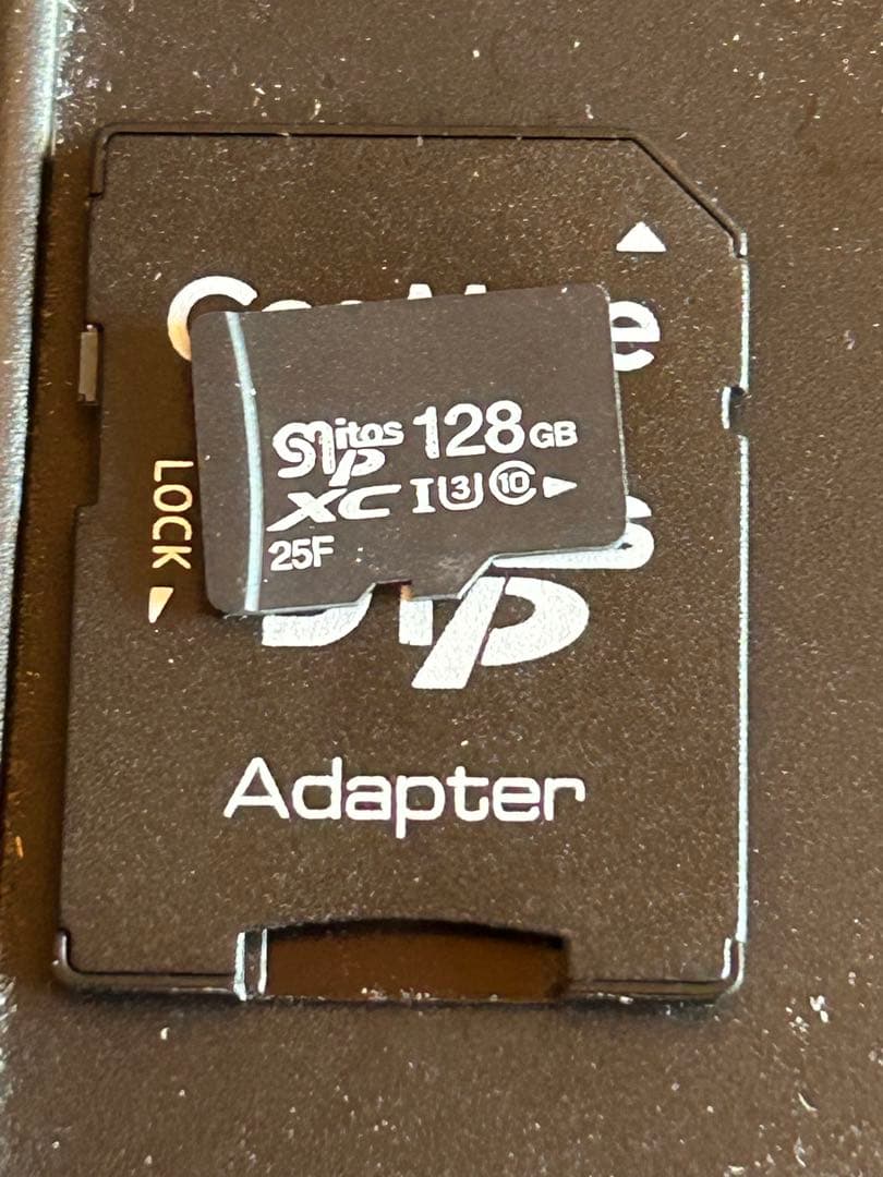 I-O DATA HD Video Capture 本体と付属品