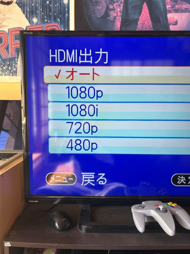 I-O DATA HD Video Capture 本体と付属品