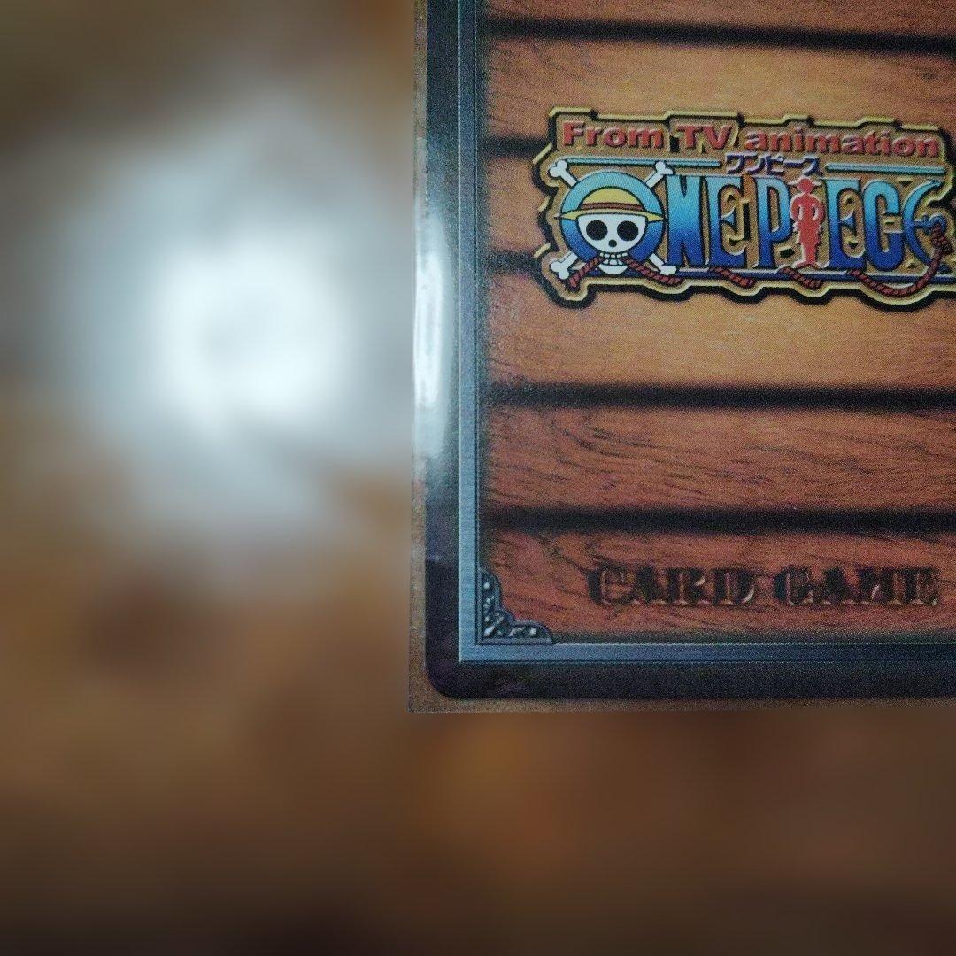 【希少】ワンピース カードダス プロモ　NJ-01 旅の相棒
