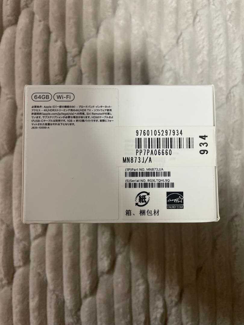 その他 Apple TV 4K Wi-Fi