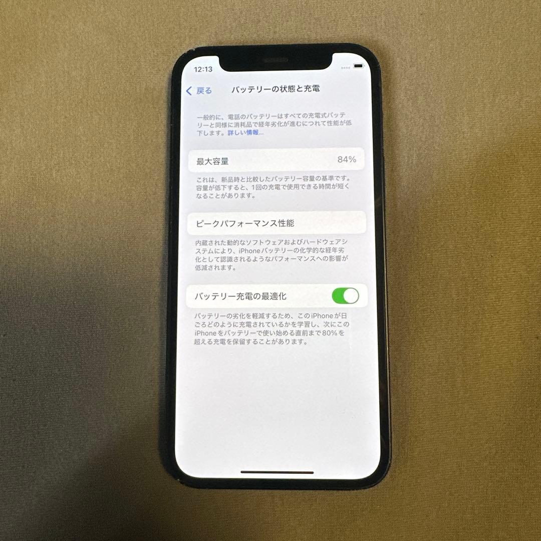 iPhone 12 mini 64GB SiMフリー 5