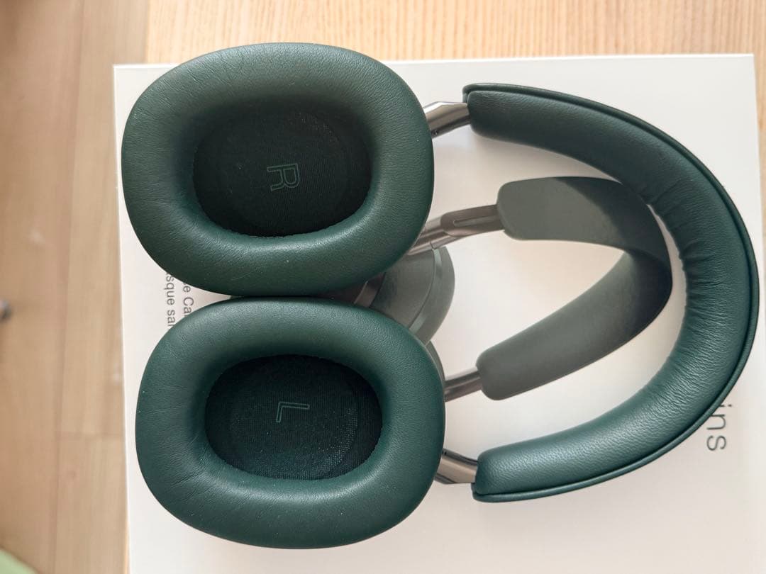 Bowers & Wilkins PX8 ダーク・フォレスト