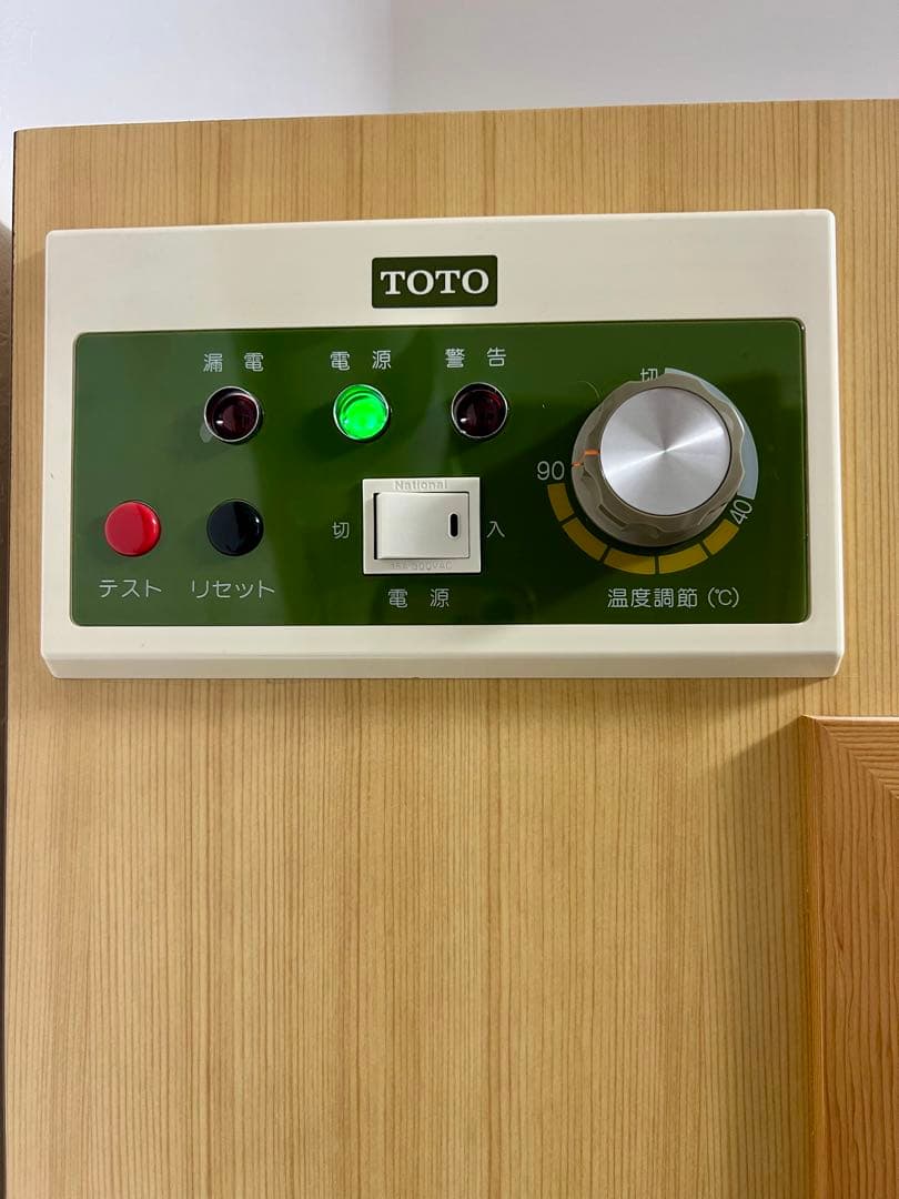 【美品】 TOTO 家庭用サウナ 最高90度　ととのい　ホームサウナ　100v