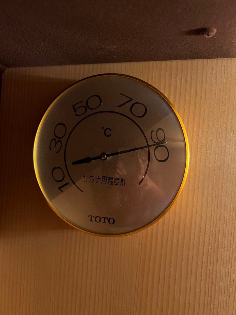 【美品】 TOTO 家庭用サウナ 最高90度　ととのい　ホームサウナ　100v