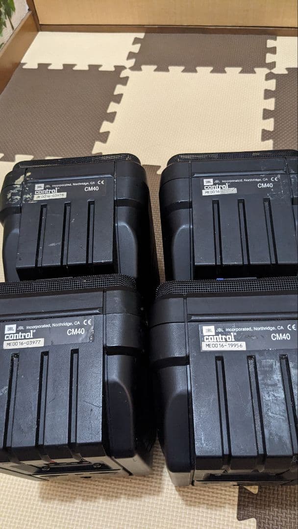 JBL Control CM40 4個 セツト