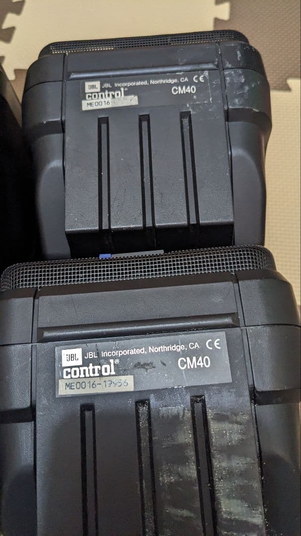 JBL Control CM40 4個 セツト