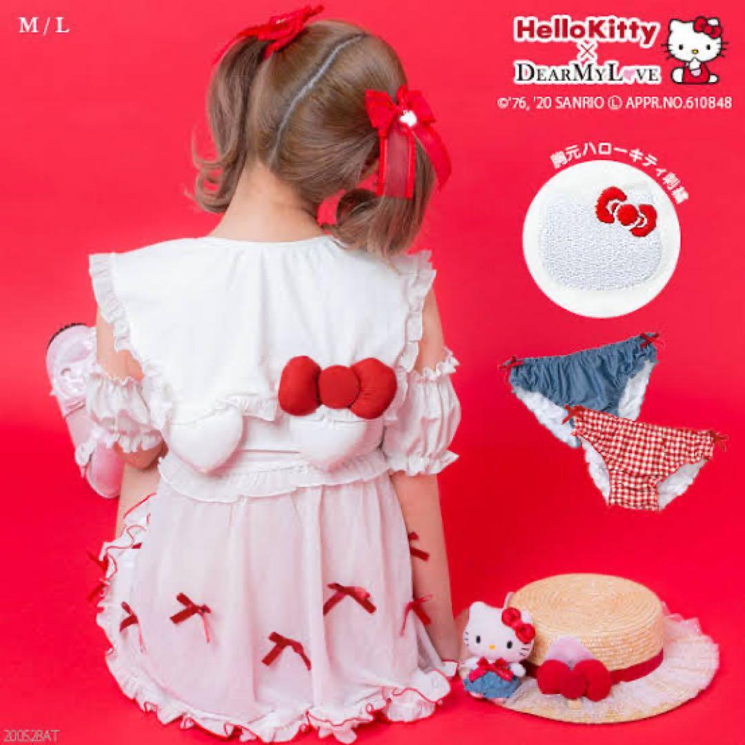 夢展望 ハローキティ 水着