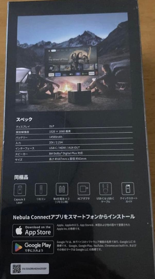 プロジェクター ANKER Nebula Capsule 3 Laser D2426N12