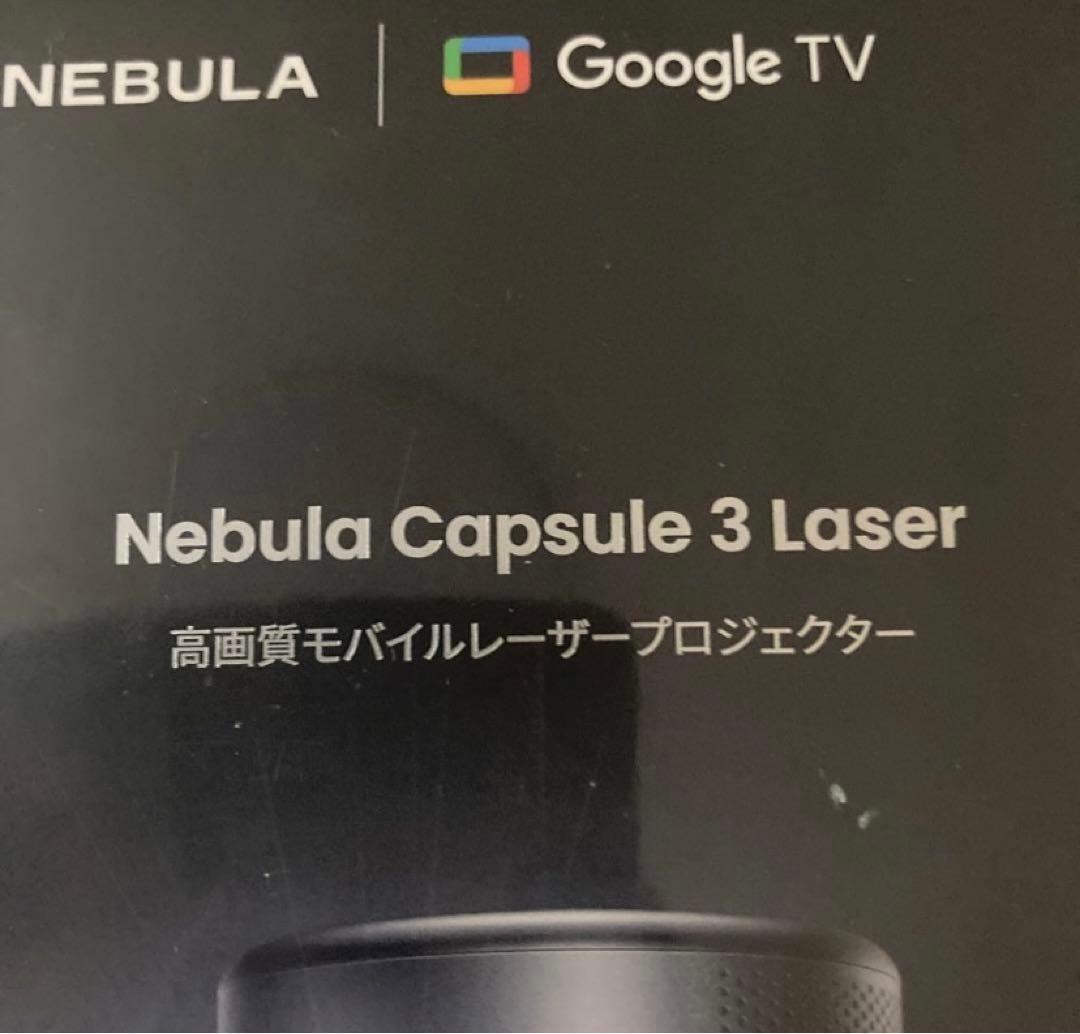 プロジェクター ANKER Nebula Capsule 3 Laser D2426N12
