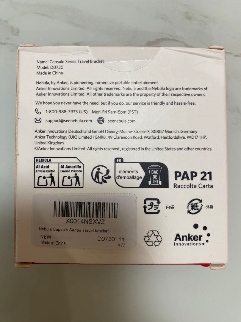 プロジェクター ANKER Nebula Capsule 3 Laser D2426N12