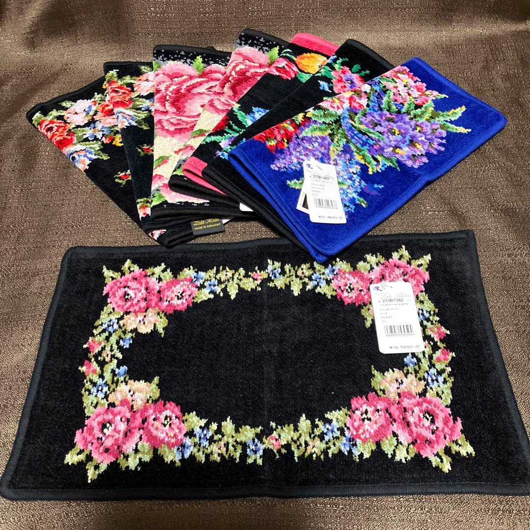 レイクアルスター Lake Alster 8枚セット 未使用