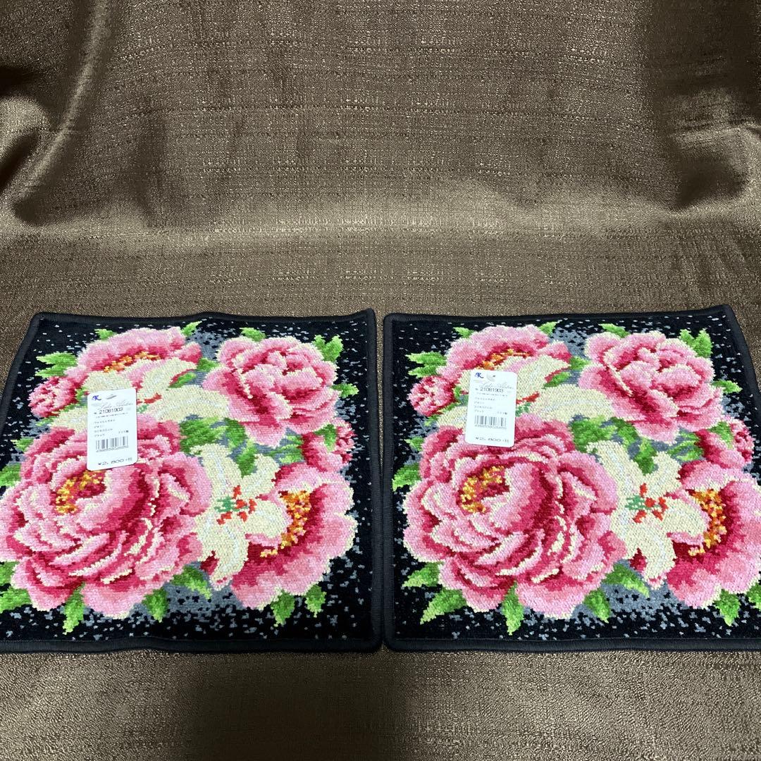 レイクアルスター Lake Alster 8枚セット 未使用