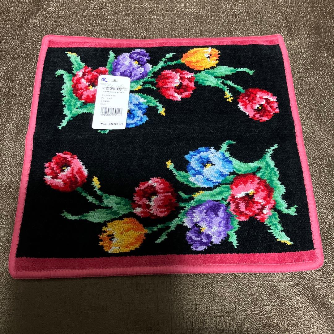 レイクアルスター Lake Alster 8枚セット 未使用